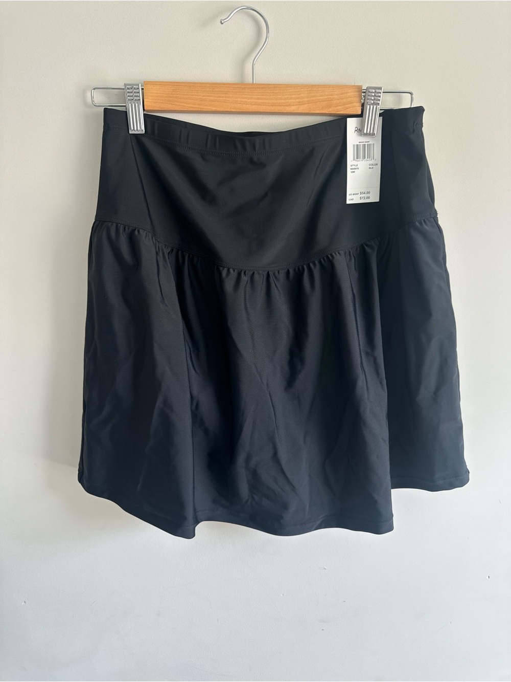 Patrizia Pepe Black A-Line Skater Skirt